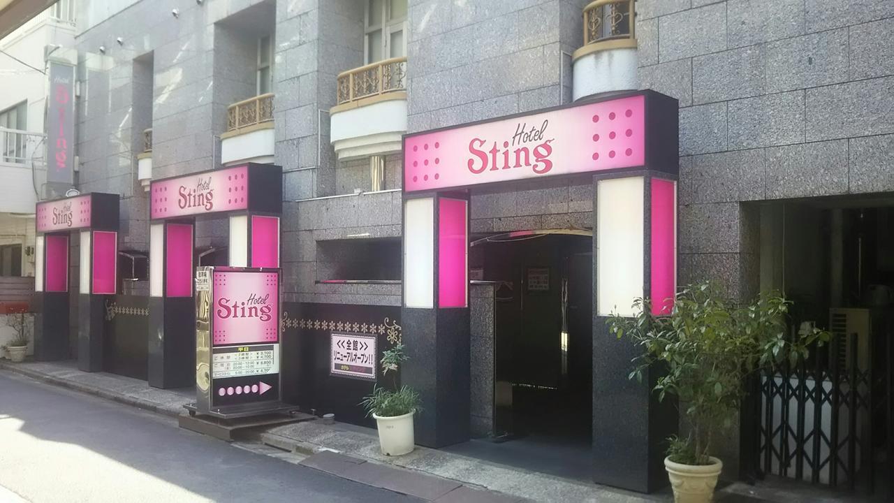 טוקיו Hotel Sting (Adults Only) מראה חיצוני תמונה